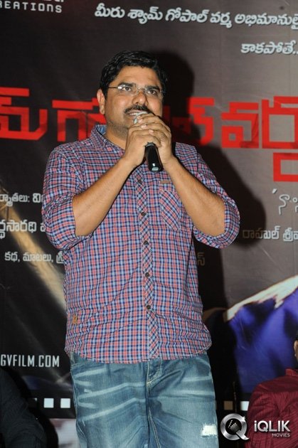 A-Shyam-Gopal-Varma-Film-audio-Launch